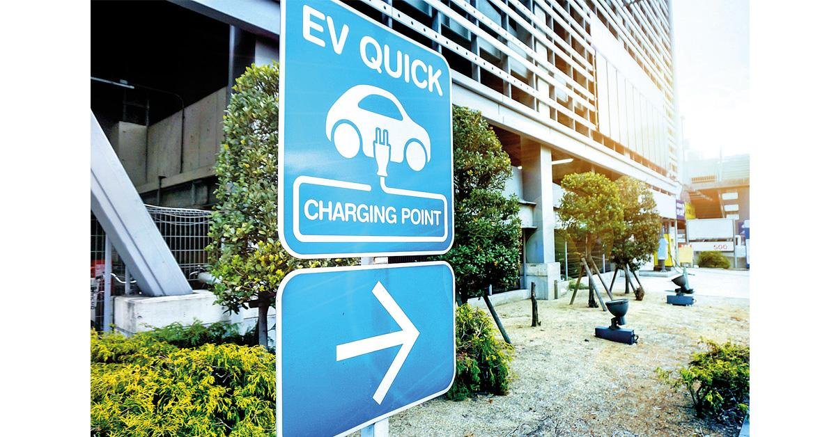 PMC To Start 500 Charging Stations For Electric Vehicles