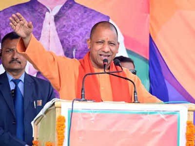 Uttar Pradesh CM Yogi Adityanath's address during e-mobility session at Global Investors Summit
