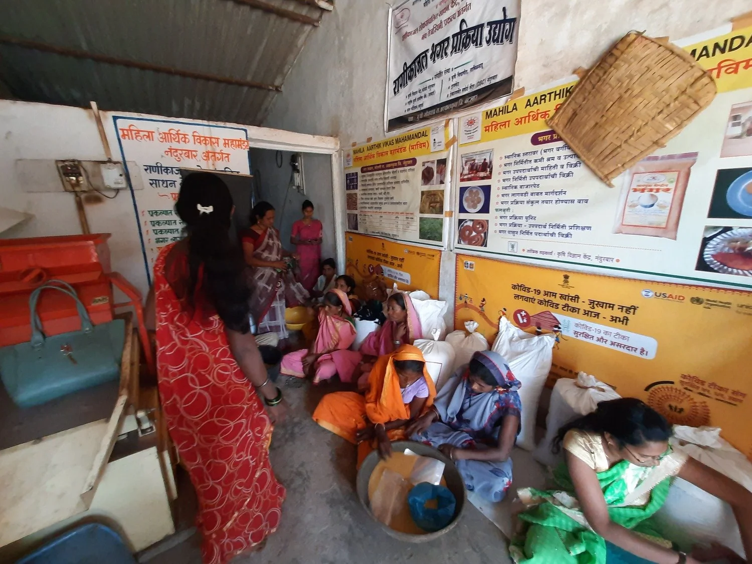 GRVC field photo